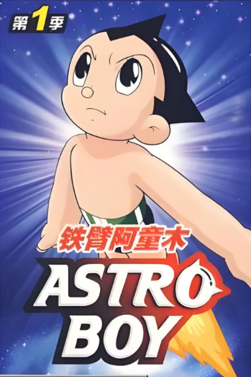 Ảnh Astro Boy Tetsuwan Atomu 26